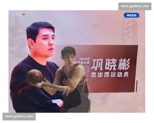 篮球名人堂：人多不代表门槛低