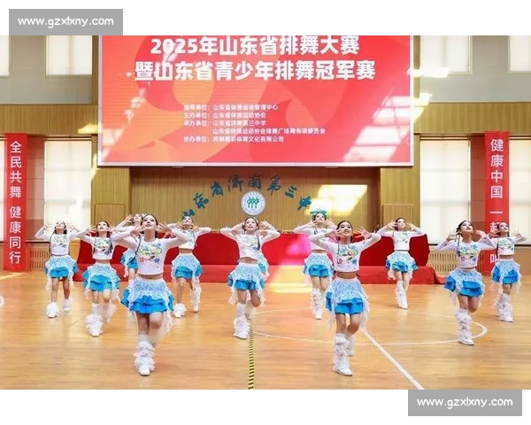 舞韵泉城 精英逐梦 ——2025 济南体育舞蹈公开赛开赛