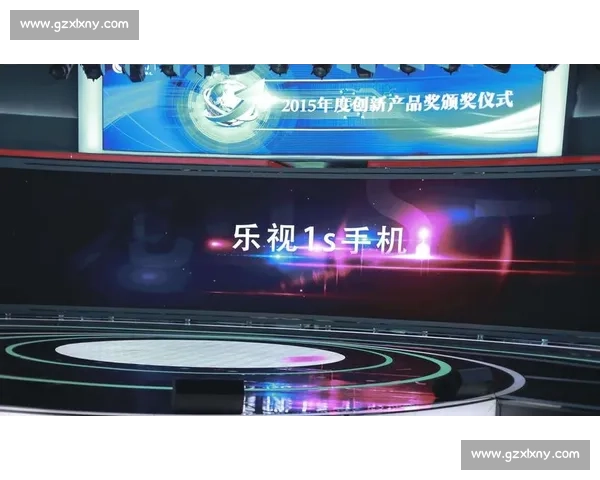 自由与水星直播：探索未来数字娱乐的创新与挑战